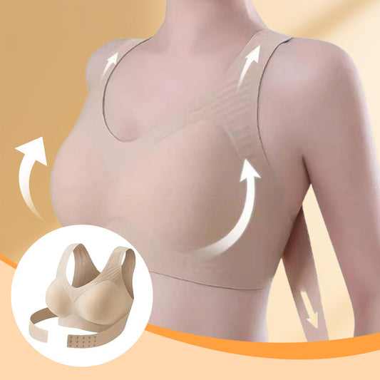⏳Tiempo Limitado 50% de Descuento💥Sujetador Corrector de Postura sin Arcos Para Mujer